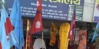 सरकार र गणतन्त्र बिराेधीहरूकाे क्रियाकलापकाे जनमुक्ति पार्टीको भण्डाफाेर : गणतन्त्रकाे विकल्प राजतन्त्र हुनै नसक्ने दाबी