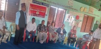 अखिल (क्रान्तिकारी) दिब्यज्योतिद्वारा ज्ञानोदय प्राविलाई खेलकुद सामाग्री प्रदान