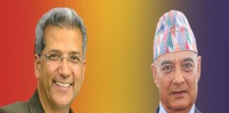 राप्रपा उपाध्यक्ष मिश्र र महामन्त्री राणाविरुद्ध राज्यविरुद्धको अपराध मुद्दा,नेपाल रिहा