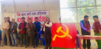 समाजवादी अटो मजदुर संघ बुटवलको अध्यक्षमा सुनार