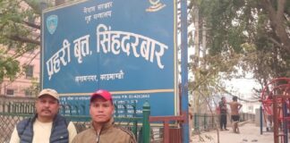 संघीयता बिरूद्व आन्दोलनको प्रचार गर्ने जनमाेर्चाका दुई कार्यकर्ता तिनघण्टा प्रहरी हिरासतमा