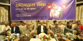 वैशाख २१ गतेसम्म नेता रिहा नगरे सामूहिक गिरफ्तारी दिने संयुक्त जनआन्दोलन समितिकाे चेतावनी