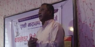 राजादेखि गणतन्त्रवादी सबै अटाउने ब्यवस्था अहिलेकाे आवश्यकता : अभियान्ता थापा