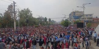 शिक्षकहरूको प्रदर्शनमा सहभागीता बढ्दै,सवारी आवागमन प्रभावित