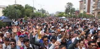 शिक्षक आन्दोलन आज १६ औँ दिन पनि जारी,उधारो सहमति नगर्ने अडान