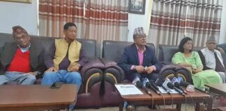 राप्रपाले वैशाख ७ गते काठमाडौंमा निषेधित क्षेत्र ताेडेर प्रदर्शन गर्ने