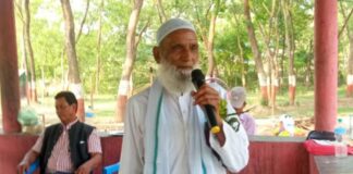 राष्ट्रिय आकांक्षा सम्बोधन गराउन राष्ट्रिय जनमुक्ति पार्टी बलशाली हुनुपर्छ : उपाध्यक्ष हाँजी डा.मोहम्मद हसन