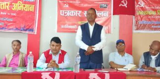 जनबिद्रोह मार्फत जनगणतन्त्र : सुदर्शन