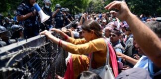 शिक्षक आन्दोलन : शिक्षकहरूद्वारा बानेश्वरमा निषेधित क्षेत्र तोड्ने प्रयास