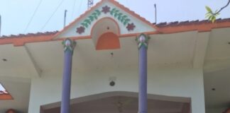 शिक्षक आन्दोलन : आइतबारदेखि विद्यालय खोल्न पालिकाकाे निर्देशन,नखोले कारबाही गर्ने चेतावनी
