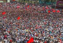 आज लोकतन्त्र दिवस मनाइदै