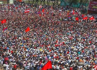 आज लोकतन्त्र दिवस मनाइदै