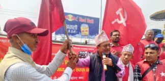 क्रान्तिकारी कम्युनिस्ट पार्टीद्वारा ३५ औं जनआन्दोलन दिवसमा मोटरसाइकल र्याली