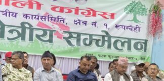संघीयताकाे विकल्प खोज्नु राजनैतिक दूर्घटना निम्ताउनु हो : महामन्त्री थापा