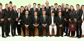 नेपाल बारकाे अध्यक्षमा मिश्र भारी मतले विजयी