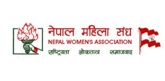 महिला संघमा चरम विवाद : २० केन्द्रीय सदस्यद्धारा सामुहिक राजीनामाको चेतावनी