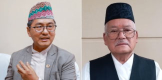 राप्रपाकाे प्रदर्शनमा राजसंस्था पुन:स्थापनाका लागि संयुक्त जनआन्दोलन समिति,राष्ट्रिय शक्ति नेपाल लगायका संस्थाहरूकाे साथ