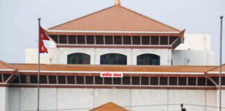 नवनिर्वाचित सांसदको शपथ ग्रहण चैत १२ गते