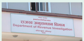 ७२ लाख ११ हजार बढी राजश्व छली गरेको आराेपमा बुटबलका दुई व्यवसायीविरुद्ध मुद्दा दर्ता