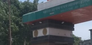 भारत-पाकिस्तान युद्ध : सीमा नाका सुनाैलीमा भारतीय सुरक्षाकर्मीद्वारा चेकजाँचमा कडाइ,नेपालमा सुरक्षा सतर्कता