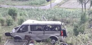 पाेखरामा फेरि अर्को दुर्घटना : तीन जनाको मृत्यु ,आठ घाइते