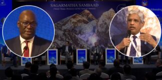 सगरमाथा संवाद : ‘जलवायु परिवर्तनले हुने नोक्सानीको क्षतिपूर्ति प्राप्त गर्ने प्रक्रिया सहज बनाउनुपर्नेमा जाेड’