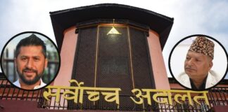 सहकारी ठगी प्रकरण : रवि र छविको रिटमाथिकाे सुनुवाइ सकियो, आदेश आउन बाँकी