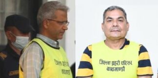 तीनकुने घटना : राणा, मिश्र र प्रसाईसहित ६१ जनाविरुद्ध मुद्दा दर्ता