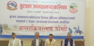 सुवर्ण शमशेरपछिको क्रान्तिकारी बजेट : पूर्व गृहमन्त्री खाँण