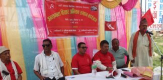 क्रान्तिकारी कम्युनिस्ट पार्टी र क्रान्तिकारी ट्रेड युनियन महासंघ नवलपरासीले मनायो मजदुर दिवस