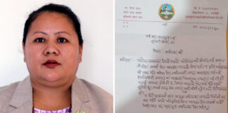 लुम्बिनी प्रदेश : जनमत पार्टीकी प्रदेश सांसद गीता गुरुङद्वारा राजीनामा