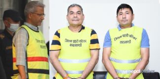 रवीन्द्र मिश्र र दुर्गा प्रसाईं सहित २६ जनालाई थप ५ दिन हिरासतमा राख्न अनुमति
