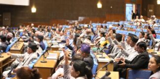आर्थिक वर्ष २०८२/०८३ को नीति तथा कार्यक्रम प्रतिनिधिसभाबाट बहुमतले पारित