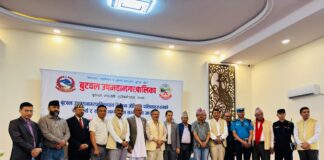 रुपन्देही र पाल्पाका ६ पालिका बीच १० बुँदे साझा सहमति