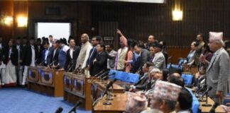 संसद् बैठक बुधबार दिउँसो १ बजेसम्मका लागि स्थगित