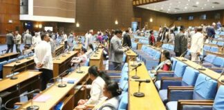विपक्षी दलको अबरोधपछि आजको संसद बैठक पनि स्थगित