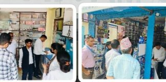 दर्ता बिना सञ्चालित भैरहवाका १० निजी स्वास्थ्य संस्थामा अनुगमन समितीकाे ताला