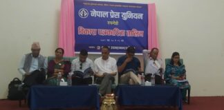 बुटवलमा दुई दिने विकास पत्रकारिता तालिम सुरु : “ब्यवस्था बिरूद्व फैलाइएका भ्रम चिर्नुपर्नेमा जाेड”