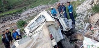 बागलुङमा जिप दुर्घटना हुदा चार जनाको मृत्यु,१२ जना घाइते