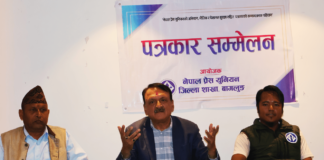 वितरणमुखी बजेटले मुलुकमा समृद्धि आउँदैन : पुर्ब अर्थमन्त्री महत