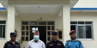 बुटवलमा प्रतिबन्धित जडिबुटीसहित एक जना पक्राउ