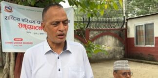 बुटवल उपमहानगरकाे पहलमा बुटवलमा राष्ट्रिय परिचयपत्रका लागि सेवा केन्द्र स्थापना