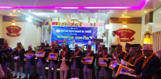 होटल तथा रेस्टुरेन्ट व्यवसायी संघ रुपन्देहीमा पदस्थापन