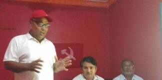 भष्ट्रचार बिरुद्ध सशक्त संर्घष गर्ने क्रान्तिकारी कम्युनिस्ट पार्टी रामग्रामको तयारी