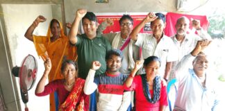 क्रान्तिकारी कम्युनिस्ट पार्टी नवलपरासीका सबै पालिकामा भ्रष्टाचार बिरुद्व अभियान संचालनको तयारी