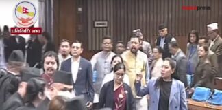 रास्वपा र राप्रपा सांसदको अवरोध र नाराबाजीबीच संसद बैठक जारी