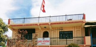 शिक्षक सरूवाकाे निर्णय कार्यान्वयन नगर्न सर्वोच्चकाे अन्तरिम आदेश