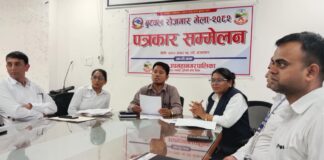 बुटवलमा बुधबार रोजगार मेला लाग्दै, चार हजार कढी सहभागी हुने अपेक्षा