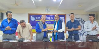 बुटवल उद्योग वाणिज्य संघ र नवलपरासी उद्योग वाणिज्य संघबीच छलफल : ‘मोतिपुर औद्योगिक क्षेत्रको निर्माणसंगै औद्योगिक विकासले गति लिने विश्वास’