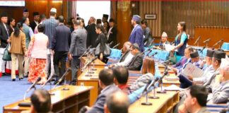 रास्वपा र राप्रपाद्वारा आज पनि संसद बैठक बहिस्कार